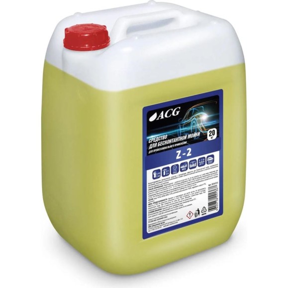Средство для бесконтактной мойки Z-2 20 кг ACG 1016211