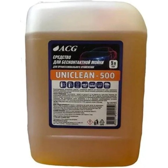 Средство для бесконтактной мойки UNICLEAN-500 5 л ACG 1017021 Средство для бесконтактной мойки UNICLEAN-500 5 л ACG 1017021