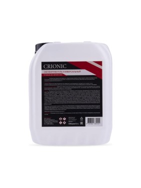 Универсальный обезжириватель crionic 5 л OYC05155