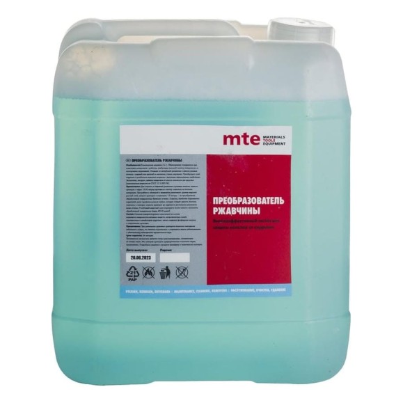 Преобразователь коррозии MTE 5 л 2893110005