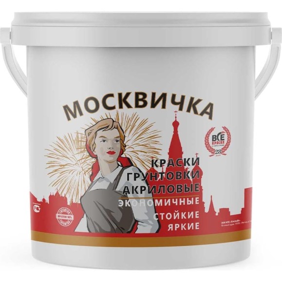 Интерьерная краска МОСКВИЧКА ВД-АК-2180 супербелая, 15 кг 4620105771955