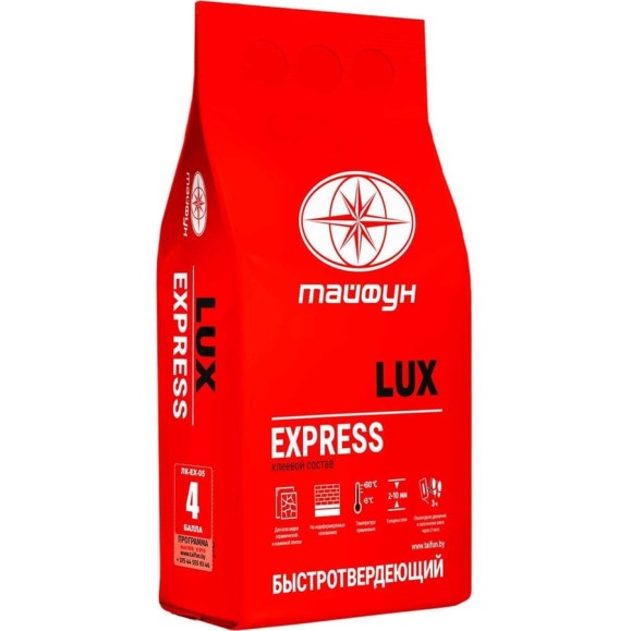 Клей для плитки Тайфун lux express быстротвердеющий 5 кг Express-5 Клей для плитки Тайфун lux express быстротвердеющий 5 кг Express-5