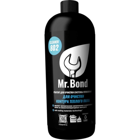 Реагент для очистки контура теплого пола Mr.Bond Cleaner 802 MB3031802001