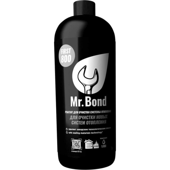 Реагент для очистки новых систем отопления Mr.Bond First 800 MB3031800001 Реагент для очистки новых систем отопления Mr.Bond First 800 MB3031800001