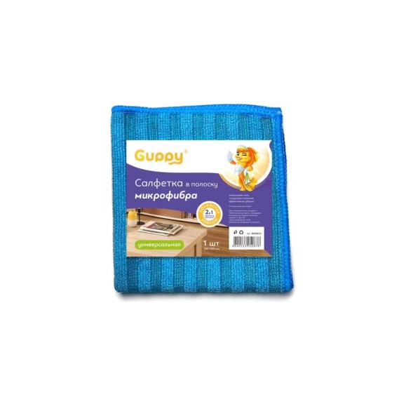 Салфетка из микрофибры Guppy универсальная, 300х300 мм, 350 г/м2, текстура ткани полоски 8455013