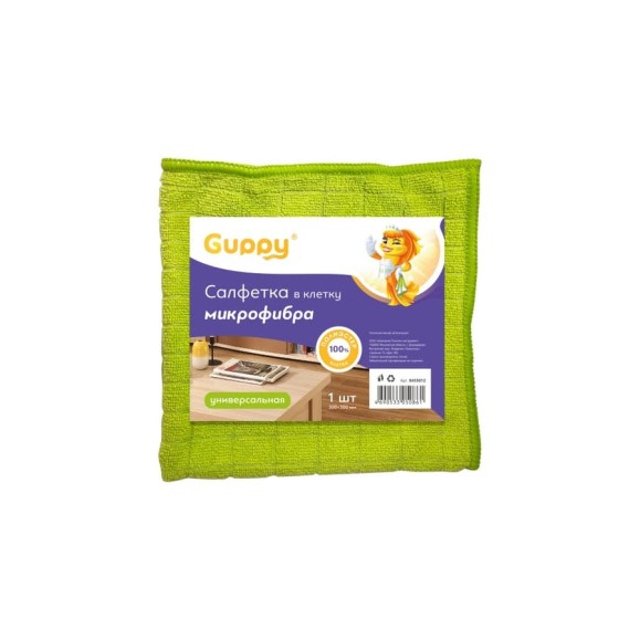 Салфетка из микрофибры Guppy универсальная, 300х300 мм, 250 г/м2, текстура ткани клетка 8455012 Салфетка из микрофибры Guppy универсальная, 300х300 мм, 250 г/м2, текстура ткани клетка 8455012