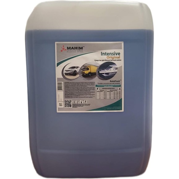 Средство для бесконтактной мойки автомобилей 10кг AutoFresh Intensive ORIGINAL 81145 4620756732305