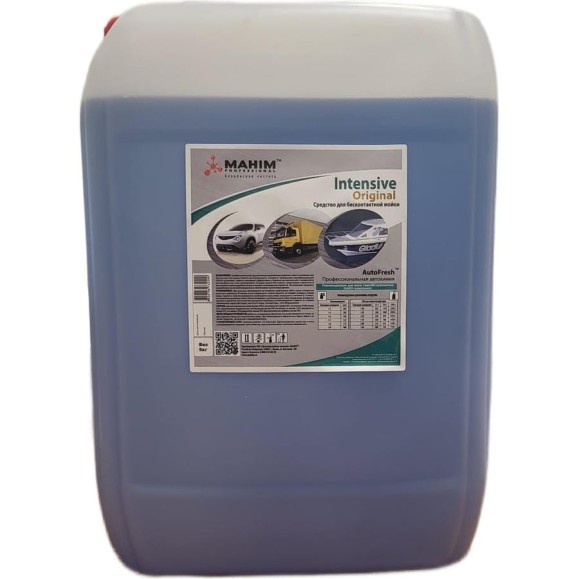 Средство для бесконтактной мойки автомобилей 5кг AutoFresh Intensive ORIGINAL 81146 4620756732299