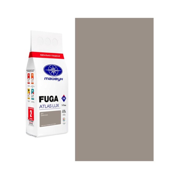 Цементная затирка Тайфун Fuga ATLAS LUX № 211 цвет цементный, мешок 2 кг 0211-2-lux