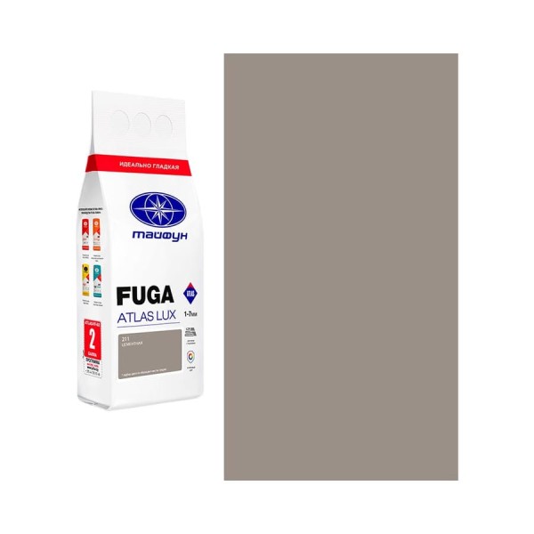 Цементная затирка Тайфун Fuga ATLAS LUX № 211 цвет цементный, мешок 2 кг 0211-2-lux