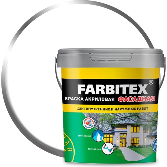 Акриловая фасадная краска Farbitex 1.1 кг 4300009597