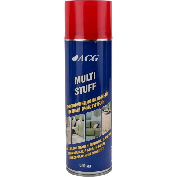 Многофункциональный пенный очиститель ACG MULTI STUFF 650 мл 1006683 Многофункциональный пенный очиститель ACG MULTI STUFF 650 мл 1006683