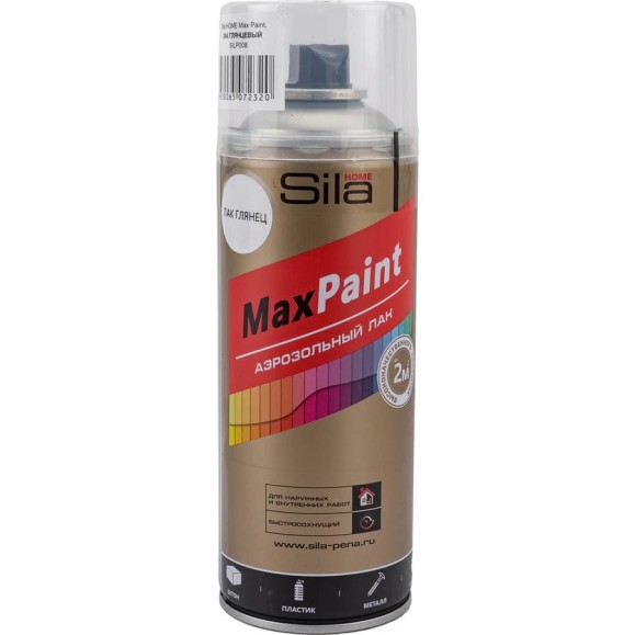 Лак Sila Home max paint глянцевый, 520 мл SILP008 Лак Sila Home max paint глянцевый, 520 мл SILP008
