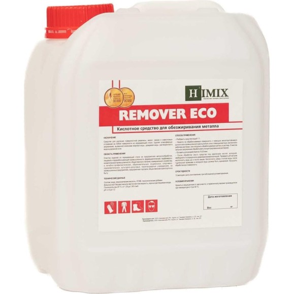 Удалитель ржавчины" Himix "REMOVER ECO ПХ1905 Удалитель ржавчины" Himix "REMOVER ECO ПХ1905