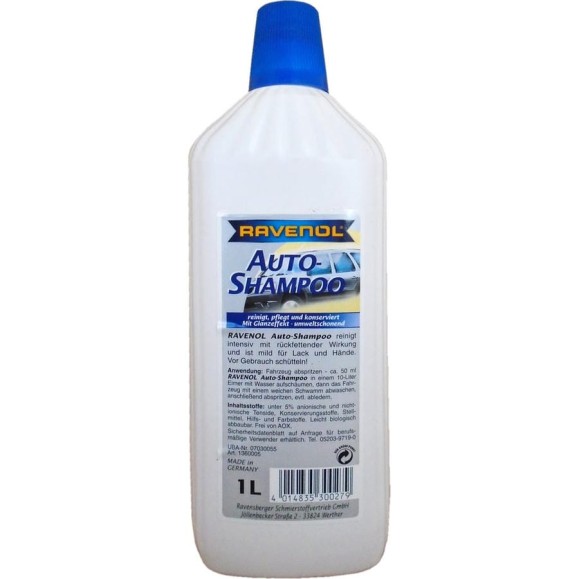 Автошампунь концентрат RAVENOL Autoshampoo 1360005-001-01-000