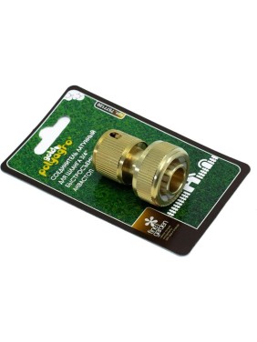 Соединитель латунный для шланга 3/4", быстросъемный с аквастопом POLYAGRO 7577120