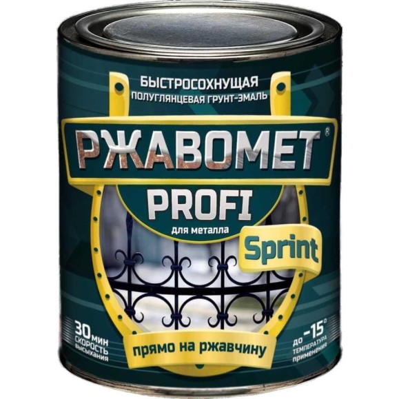 Грунт-эмаль 3 в 1 по ржавчине Красковия Ржавомет PROFI SPRINT RAL 7040, 0.9 кг, полуглянцевая, быстросохнущая ER-00004146 Грунт-эмаль 3 в 1 по ржавчине Красковия Ржавомет PROFI SPRINT RAL 7040, 0.9 кг, полуглянцевая, быстросохнущая ER-00004146