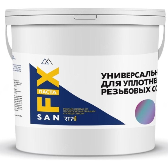 Универсальная паста для уплотнения резьбовых соединений SANFIX 450 мл, ведро, графит 41675