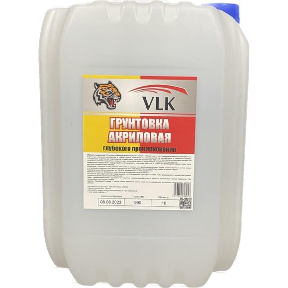 Грунтовка глубокого проникновения Volakom 10 л, канистра 658071