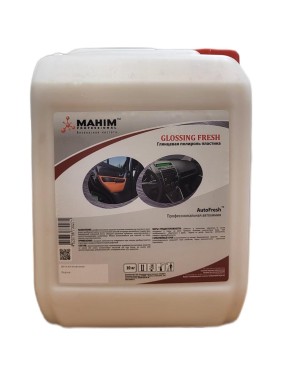 Полироль AutoFresh GlossingFresh 4620756730271