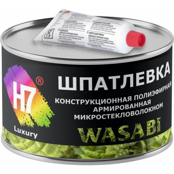 Конструкционная полиэфирная армированная микростекловолокном шпатлевка H7 Wasabi 1 л (1.8 кг) 773984