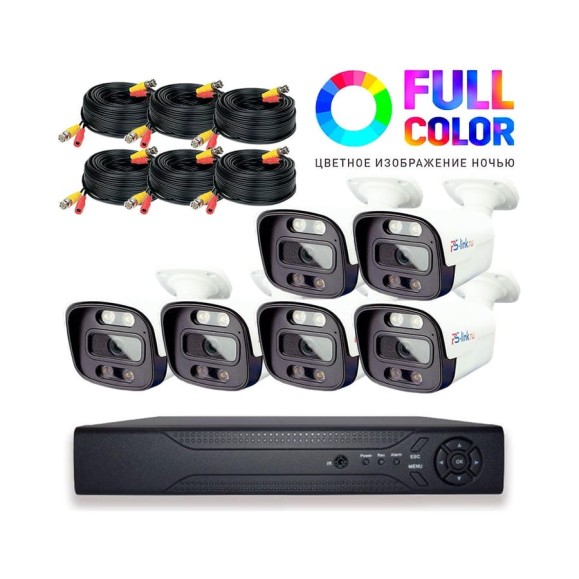 Комплект видеонаблюдения PS-link ahd 5мп kit-c506hdc 6 уличных камер fullcolor 4118 Комплект видеонаблюдения PS-link ahd 5мп kit-c506hdc 6 уличных камер fullcolor 4118