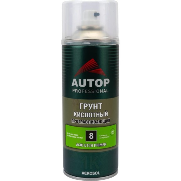 Грунт кислотный протравливающий AUTOP Professional №8, зелёный, аэрозоль 520 мл ATP-A07521