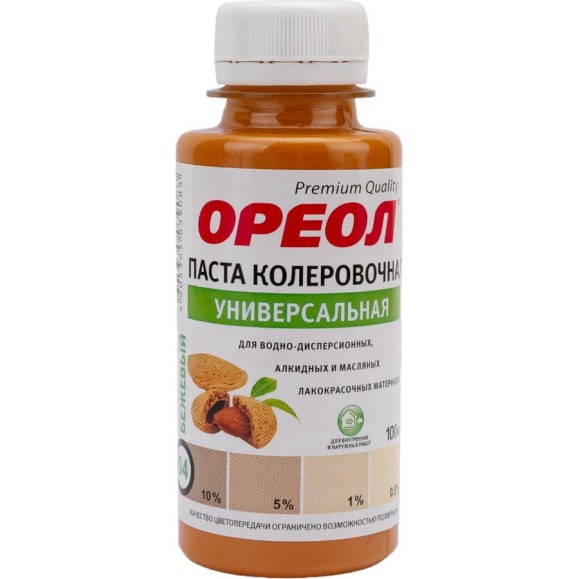 Универсальная колеровочная паста ОРЕОЛ бежевый (04), 100 мл 4765
