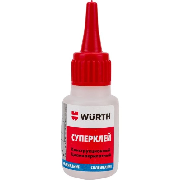 Цианакрилатный клей Wurth 20Г 08931 090 1