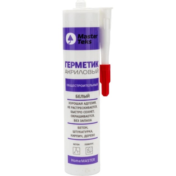 Акриловый герметик MASTERTEKS homemaster общестроительный, 260 мл, белый 246580