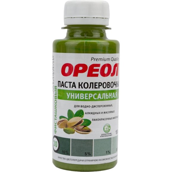 Универсальная колеровочная паста ОРЕОЛ фисташковая (30), 100 мл 66810