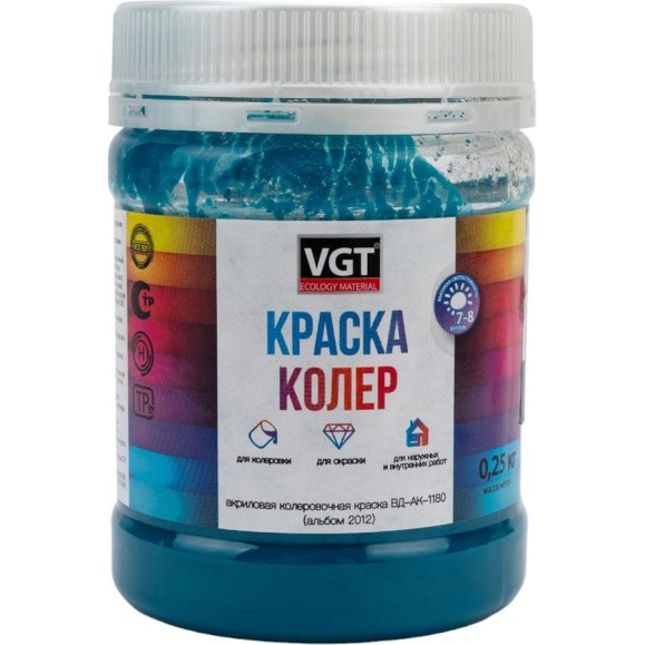 Колеровочная краска VGT бирюзовая, 0.25 кг 11608900 Колеровочная краска VGT бирюзовая, 0.25 кг 11608900