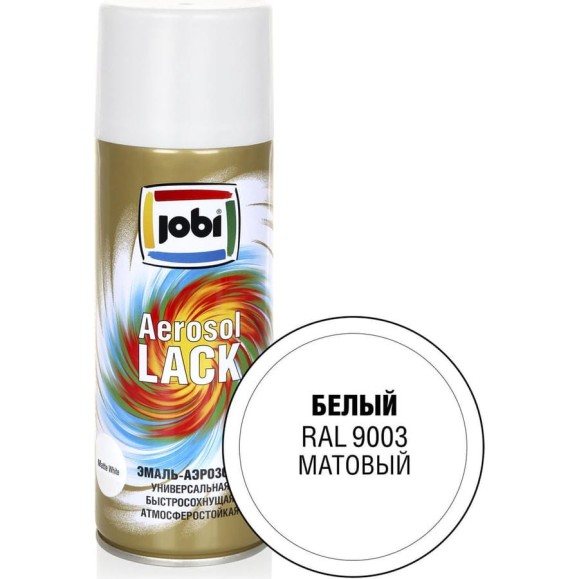 Аэрозольная эмаль JOBI матовая белая RAL 9003 520мл 32269 Аэрозольная эмаль JOBI матовая белая RAL 9003 520мл 32269