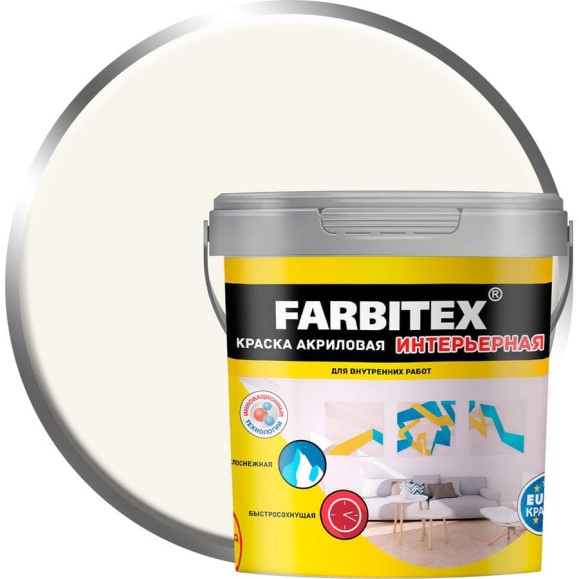 Акриловая интерьерная краска Farbitex 1.1 кг 4300003222