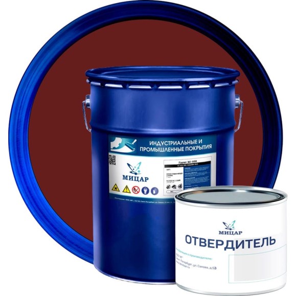Антикоррозийный грунт по металлу Мицар ХС-059 20 кг 0,4 кг кр. коричневый 998