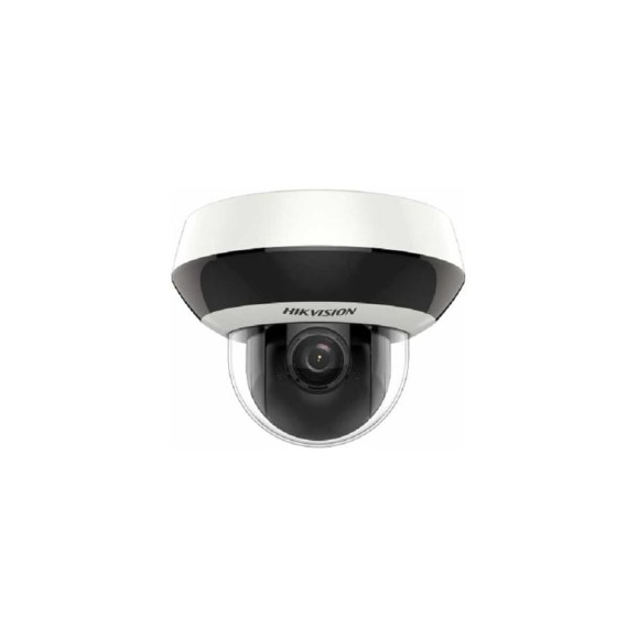 Уличная скоростная поворотная ip-камера Hikvision DS-2DE2A204IW-DE3(C0)(S6)(C) 2мп АВ5088501