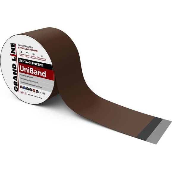 Герметизирующая лента Grand Line Uniband самоклеящаяся, ral 8017, коричневая, 3 м, 10 см 461688