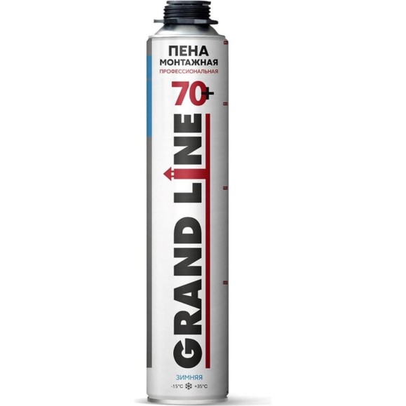Монтажная профессиональная пена Grand Line 70+ зимняя 503391
