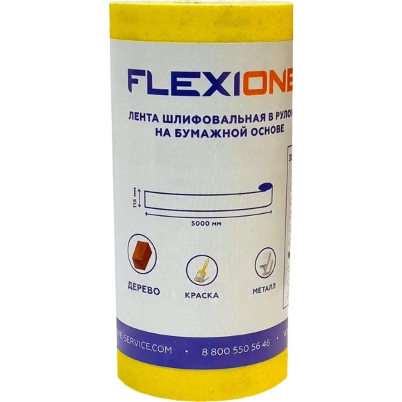 Рулон шлифовальный на бумажной основе 115 мм, 5 м, P180 Flexione 50000446
