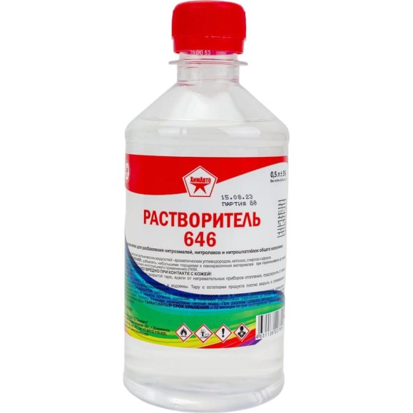 Растворитель 646 ООО ТОРГСНАБ ГОСТ 18188-2020 0,5 л 00-00000221