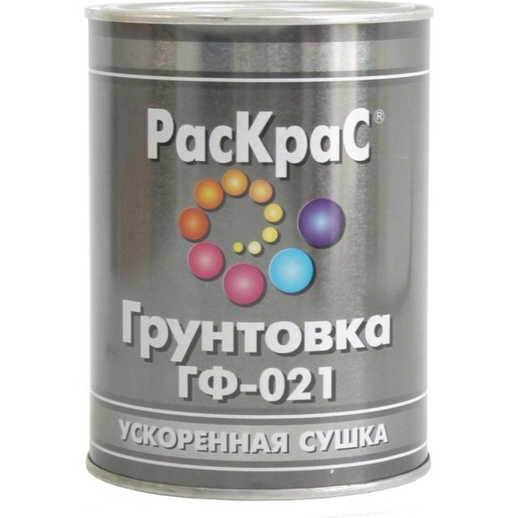 Грунтовка РасКраС ГФ-021 красно-коричневая, 6 кг 4690417000968