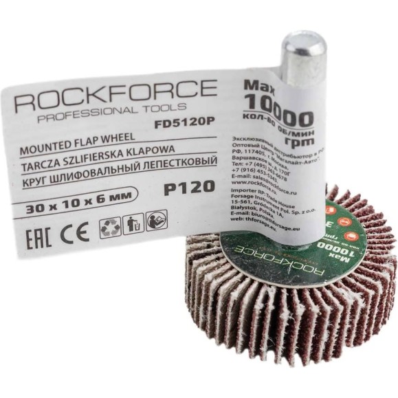 Круг шлифовальный лепестковый, P120, 30x10x6 мм Rockforce RF-FD5120Р Круг шлифовальный лепестковый, P120, 30x10x6 мм Rockforce RF-FD5120Р