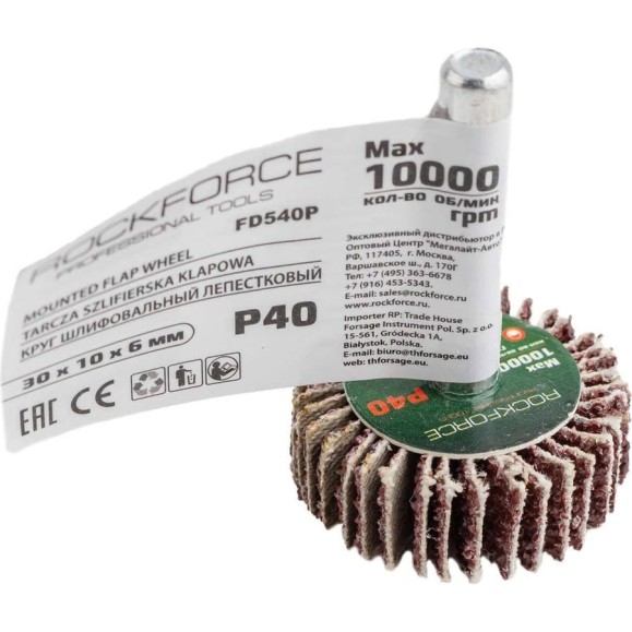 Круг шлифовальный лепестковый P40, 30x10x6 мм Rockforce RF-FD540Р Круг шлифовальный лепестковый P40, 30x10x6 мм Rockforce RF-FD540Р