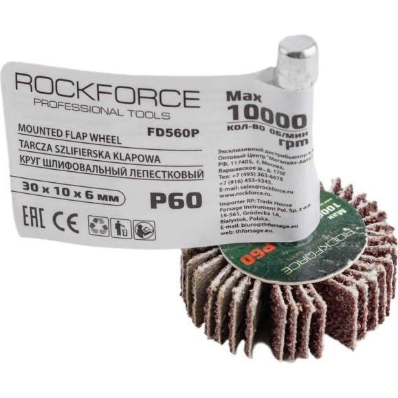 Круг шлифовальный лепестковый P60, 30x10x6 мм Rockforce RF-FD560Р Круг шлифовальный лепестковый P60, 30x10x6 мм Rockforce RF-FD560Р