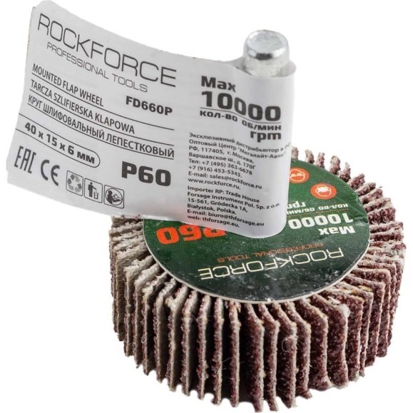 Круг шлифовальный лепестковый P60, 40x15x6 мм Rockforce RF-FD660Р Круг шлифовальный лепестковый P60, 40x15x6 мм Rockforce RF-FD660Р