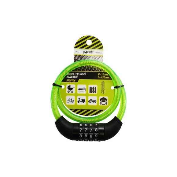 Тросовый замок Pobedit кодовый, d-10мм, L-650 мм, 8108106 Тросовый замок Pobedit кодовый, d-10мм, L-650 мм, 8108106