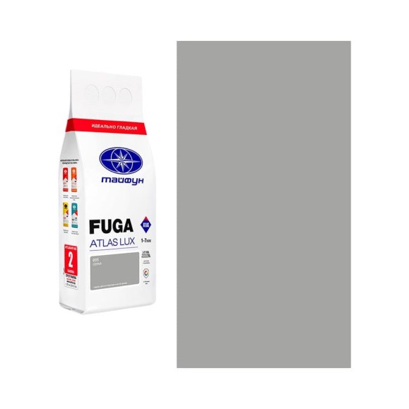 Цементная затирка Тайфун Fuga ATLAS LUX № 035 цвет серый, мешок 2 кг 035-2-lux