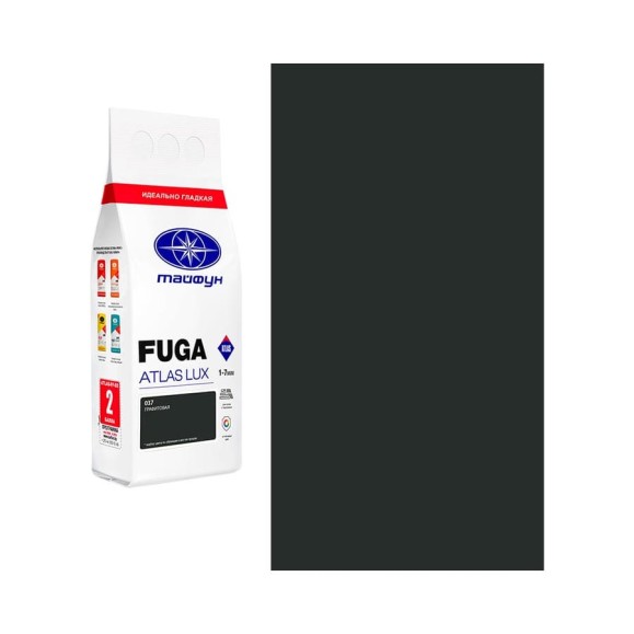 Цементная затирка Тайфун Fuga ATLAS LUX № 037 цвет графитовый, мешок 2 кг 037-2-lux
