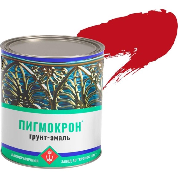 Грунт-эмаль Пигмокрон красный алый ral 3020, банка 2,5 кг 4605578000481 4605578000726