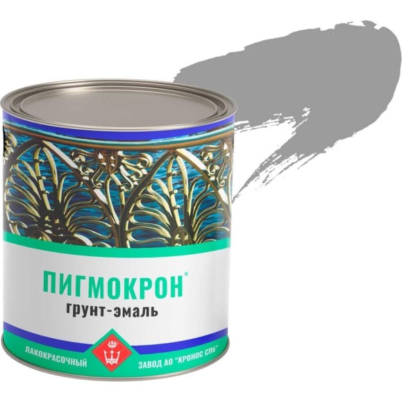 Грунт-эмаль Пигмокрон (серый сигнальный ral 7004, банка - 2,5 кг) 4605578001013 Грунт-эмаль Пигмокрон (серый сигнальный ral 7004, банка - 2,5 кг) 4605578001013